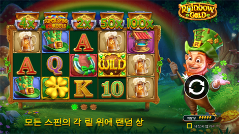 소닉카지노 불법