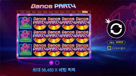 소닉카지노사이트