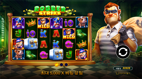 포커카지노토토