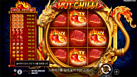 소닉카지노 도메인