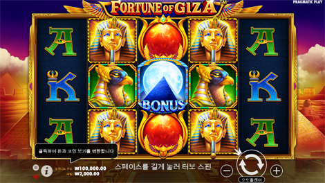 포커카지노토토