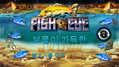 소닉카지노 사이트
