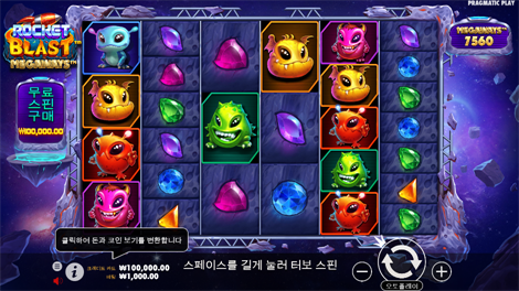 소닉카지노 불법