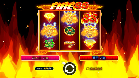 포커카지노 토토