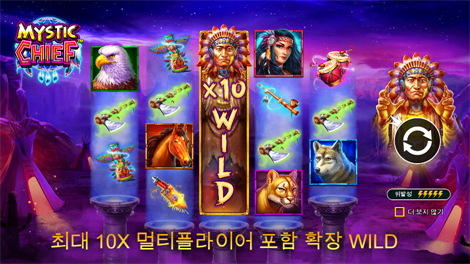 소닉카지노링크