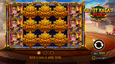 소닉카지노링크