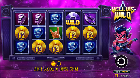 소닉카지노 도메인