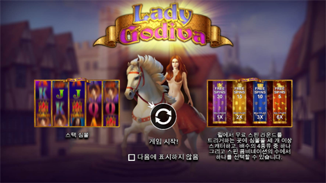 소닉카지노도메인