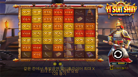소닉카지노평생주소
